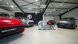 MG Motor Agen